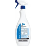 Засіб дезінфекційний мийний Чистолайн ванна кімната 750 мл - Pampik