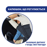 Сумка нагрудна Chicco Hip Seat синя (79147.09) - Pampik - 4