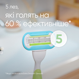 Станок для гоління Gillette Venus Extra Smooth Sensitive з 1 змінним картриджем - Pampik - 2