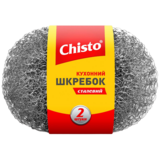 Скребок Chisto сталевий, 2 шт. - Pampik