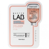 Маска тканевая для лица Tony Moly Master Lab Collagen Коллаген, 19 г - Pampik