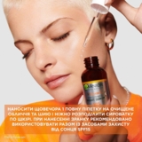 Ночная сыворотка Garnier Skin Naturals Vitamin C Brightening Night Serum 30 мл - Pampik - 11