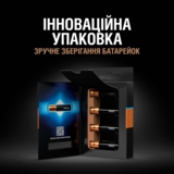 Щелочные батарейки мизинчиковые Duracell Optimum 1.5 V AAA LR6, 4 шт. (5000394158726) - Pampik - 4