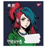 Зошит загальний Yes Anime, А5, в лінію, 18 аркушів (766345) - Pampik - 3