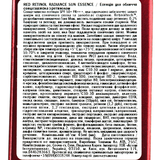 Солнцезащитная эссенция с ретинолом Tony Moly Red Retinol SPF 50+ PA+++, 45 мл - Pampik - 3