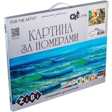 Картина за номерами ZiBi Art Line Папуги 40х50 см (ZB.64255) - Pampik - 2