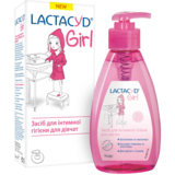 Средство для интимной гигиены Lactacyd Для девочек, с дозатором, 200 мл - Pampik