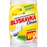 Освежающее средство для унитаза Blyskavka Clean Лимонная свежесть - Pampik