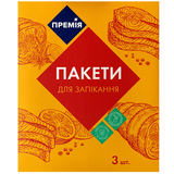 Пакети для запікання Премія, з кліпсами, 3 шт. - Pampik