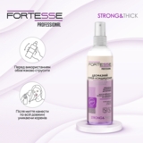 Двофазний спрей-кондиціонер Fortesse Professional Strong & Thick для ослабленого волосся, схильного до випадіння, 250 мл - Pampik - 6