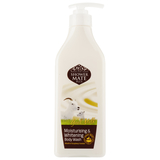 Гель для душу Shower Mate Body Wash Goat Milk Козине молоко, 550 мл - Pampik