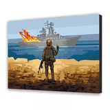 Картина за номерами ArtCraft РВК-ПНХ 40x50 см (10342) - Pampik