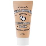 Нічна маска для обличчя A'pieu Fresh Mate Shea Butter Nutrition Sleeping Mask з маслом ши, 50 мл - Pampik