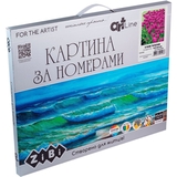 Картина за номерами ZiBi Art Line Бузкові тюльпани 40х50 см (ZB.64154) - Pampik - 2