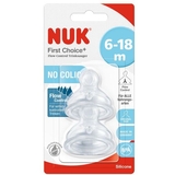 Соска силиконова Nuk First Choice Plus Flow Control L размер 2 (3952774) - Pampik