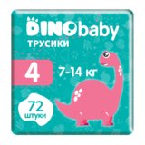 Набор подгузников-трусиков Dino Baby 4 (7-14кг), 72 шт. (2 уп. по 36 шт.) - Pampik