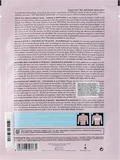 Маска для зони декольте Teaology White Tea Miracle Breast Mask Firming & Smoothing 45 мл - Pampik - 2
