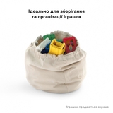 Контейнер хлопковый для игрушек Stokke MuTable, салатовый (581907) - Pampik - 3