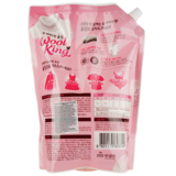 Средство для стирки Mukunghwa Wool King Neutral Detergent, 1,8 л - Pampik - 3