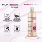 Восстанавливающий шампунь Fortesse Professional Repair&Protect для сухих, поврежденных, нуждающихся в питании волос, 400 мл - Pampik - 3