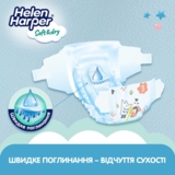 Підгузки на липучках Helen Harper Soft&Dry New 3 (6-10 кг), 70 шт. - Pampik - 7