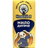Мило дитяче Новий Я 90 г - Pampik