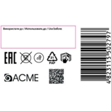 Стійка крем-фарба для волосся Malva Color Revive відтінок 42, каштановий, 103 мл - Pampik - 7