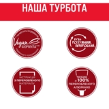 Стійка крем-фарба для волосся Schwarzkopf Brillance 801 діамантовий блондин 142.5 мл - Pampik - 8