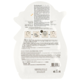 Маска тканинна для обличчя Holika Holika Honey Juicy Mask Sheet Мед 20 мл - Pampik - 2