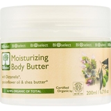 Крем для тела BIOselect Moisturizing Body Butter зволожувальний 200 мл - Pampik