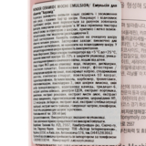 Эмульсия для лица Tony Moly Wonder Ceramide Mochi Emulsion, 300 мл - Pampik - 3