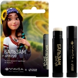 Бальзам для губ Colour Intense x Mavka, тон 03 (солнечный), 5 г - Pampik - 2