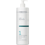 Міцелярне молочко Christina Line Repair 1 Moisturizing Micellar Milk 500 мл - Pampik