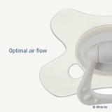 Пустушка силіконова Difrax Dental 18+ міс. Brick (342 Brick) - Pampik - 3