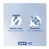 Набор электрических зубных щеток Oral-B Braun iO3 черная и голубая + футляр - Pampik - 4