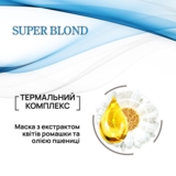 Освітлювач для волосся Acme Color Super Blond, 85 г - Pampik - 8