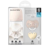 Набір Suavinex Чарівні історії, 3 предмети (307543) - Pampik