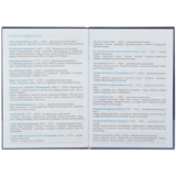 Дневник для музыкальной школы ZiBi Kids Line для девочек B5 48 листов (ZB.13885) - Pampik - 10