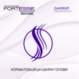 Очищуючий шампунь-ополіскувач Fortesse Professional Anti-Dandruff, проти лупи, 400 мл - Pampik - 6