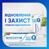 Зубна паста Sensodyne Відновлення та захист, 75 мл - Pampik - 6