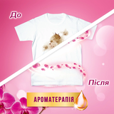 Пральний порошок Losk автомат Ароматерапія Ефірні масла та аромат Малазійської квітки 7.65 кг - Pampik - 4