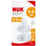 Соска силіконова Nuk First Choice Plus розмір 1, S, 2 шт. (3952773) - Pampik - 2