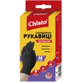 Рукавички нітрилові Chisto, розмір M, 10 шт. - Pampik