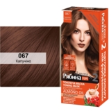 Тонуюча маска для волосся Acme Color Рябина Ton Oil Mask, Duo Pack, відтінок 067 (Капучіно), 60 мл - Pampik