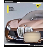 Набір зошитів Yes Dezir Concept, A5, в клітинку, 60 аркушів, 10 шт. (766471) - Pampik - 4