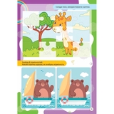 Дитяча книга Талант Kids zone Абетка (9789669891297) - Pampik - 4