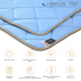 Ковдра антиалергенна MirSon Valentino Premium EcoSilk №010, демісезонна, 110х140 см, блакитна (14212346) - Pampik - 4