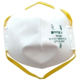 Респиратор Virok противоаэрозольный FFP2 уровень защиты до 12 ГДК (83V201) - Pampik