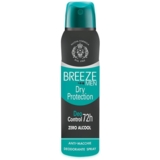 Дезодорант-спрей Breeze Men Dry Protection, 150 мл - Pampik