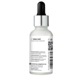 Сыворотка для лица Lapush с витаминами, 30 мл (LP_SR_VCG_30) - Pampik - 2